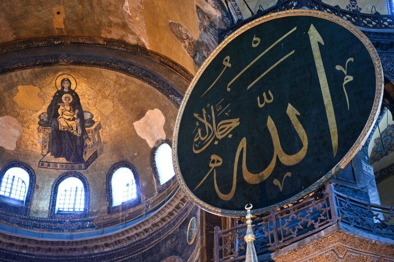 Hagia Sophia: From Museum to Mosque Again