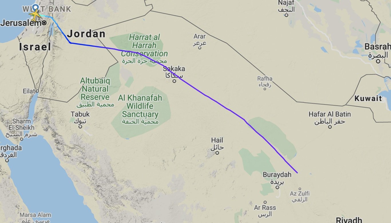 The 1st Flight from Israel to UAE