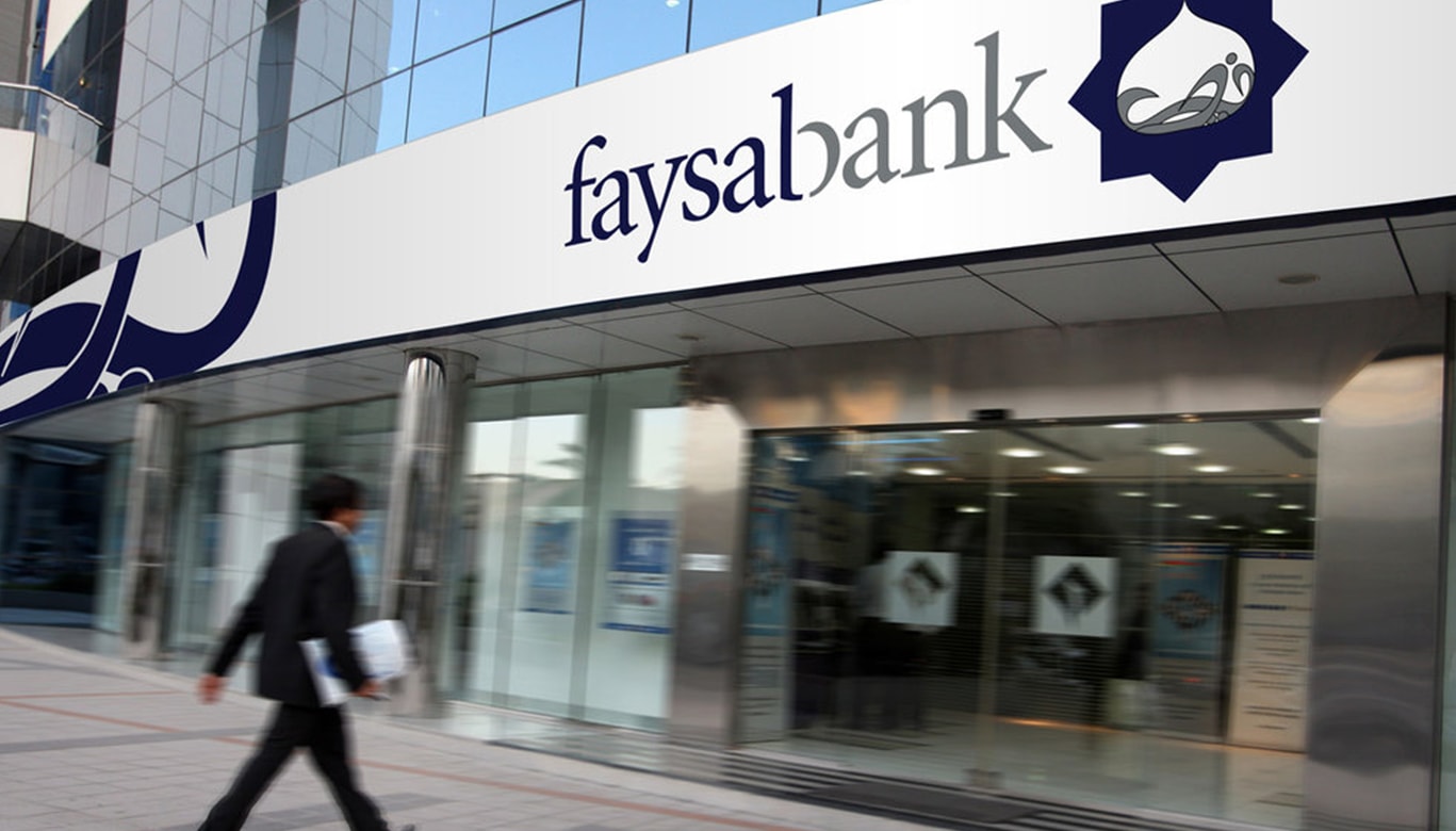 Faysal Bank Mandates Hijab, Loose Dresses for Women